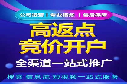 抖音广告投放实战技巧：助力品牌精准营销！