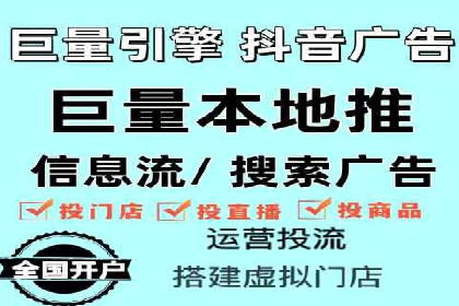 百度竞价与社交媒体广告的结合应用案例
